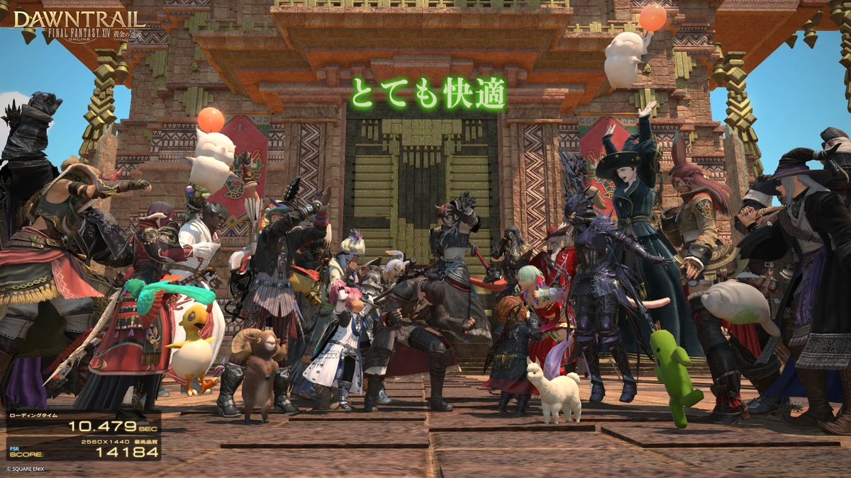 WQHD最高品質でSCORE 14184「とても快適」・平均101.7fpsを記録したFF14ベンチの結果画面