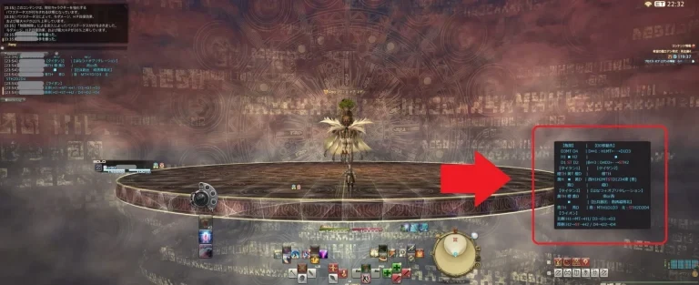 FF14のマクロ付箋機能でタイムラインを画面上に常時表示している様子