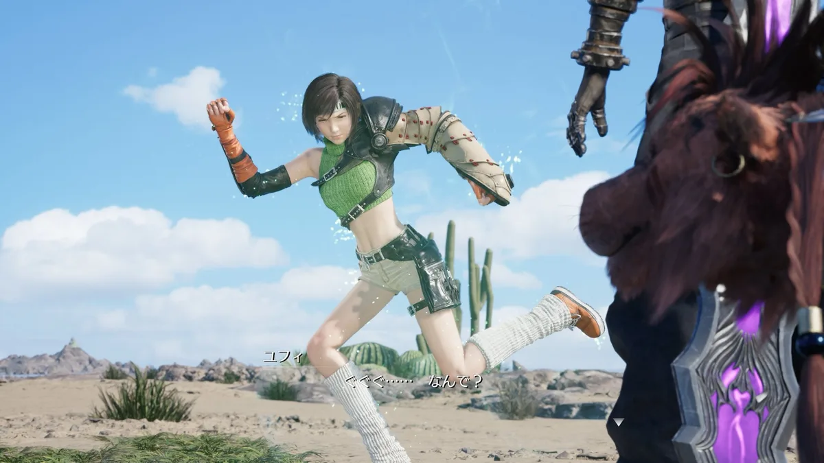 砂漠エリアで戦闘中のユフィとセリフウィンドウが表示されたFF7リバースの画面